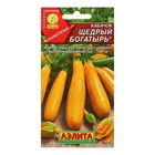 Семена Кабачок цукини «Щедрый богатырь», 1 г, раннеспелый, «Аэлита»  (артикул 1731751)  большой выбор товаров оптом и в розницу по низким ценам с доставкой