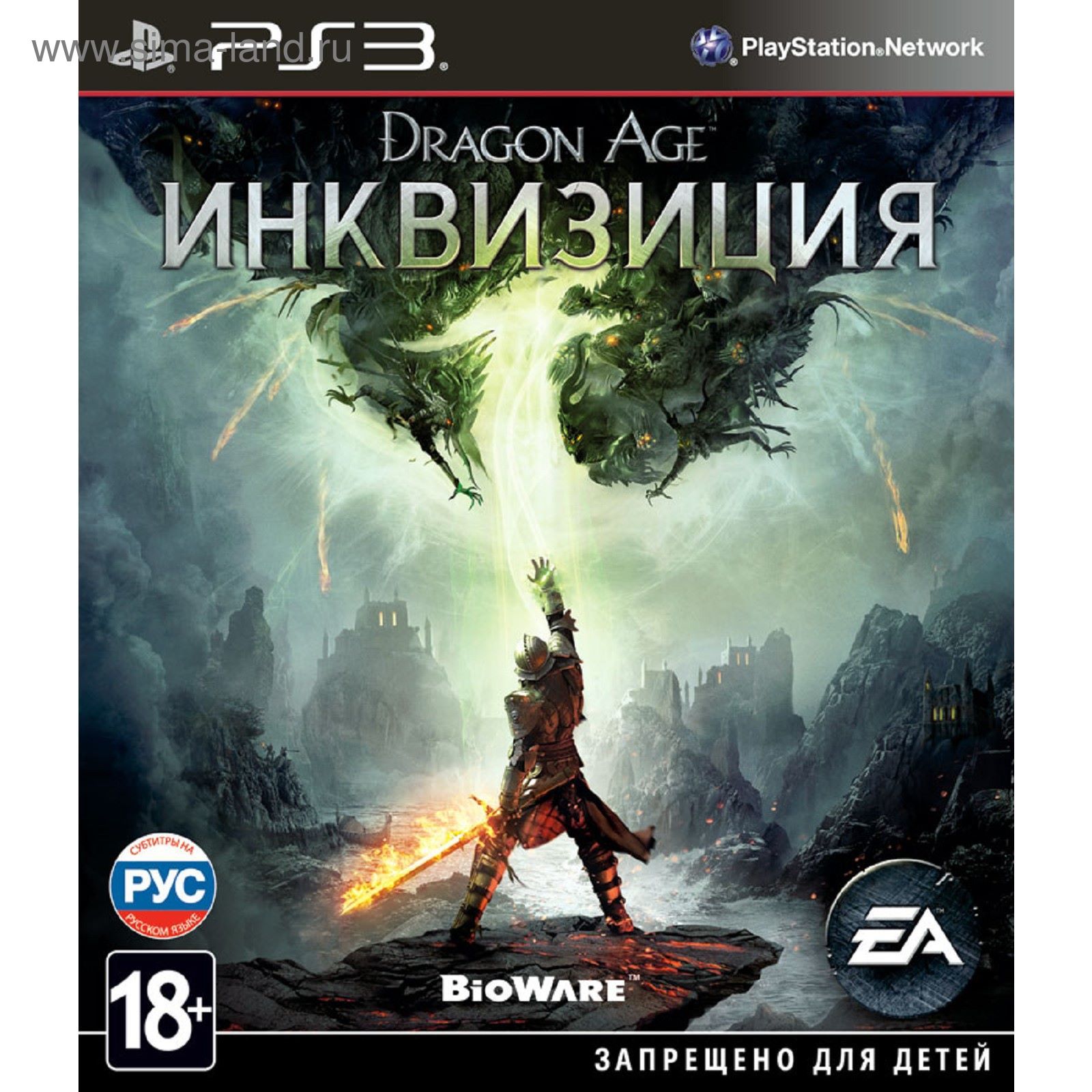 Игра для Sony PlayStation 3 Dragon Age: Инквизиция (русские субтитры)  (1858042) - Купить по цене от 1 268.96 руб. | Интернет магазин SIMA-LAND.RU