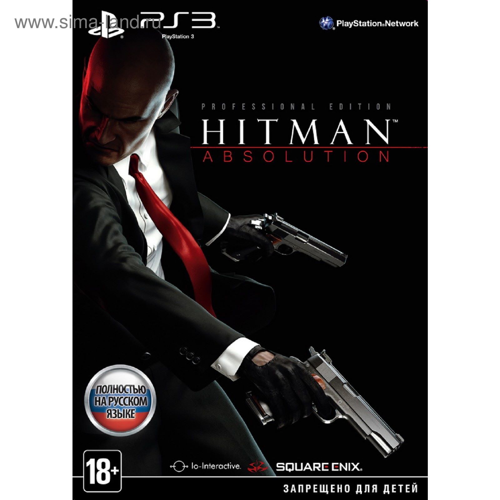 Игра для Sony PlayStation 3 Hitman Absolution. Professional Edition  (русская версия)