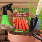 Семена Морковь "Самсон" "Лидер", 0,5 г , - Фото 4