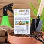 Семена Морковь "Самсон" "Лидер", 0,5 г , - Фото 5