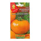 Семена Томат "Медовый гигант", среднеспелый, 0,05 г - фото 41903127