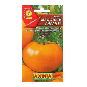 Семена Томат "Медовый гигант", среднеспелый, 0,05 г
