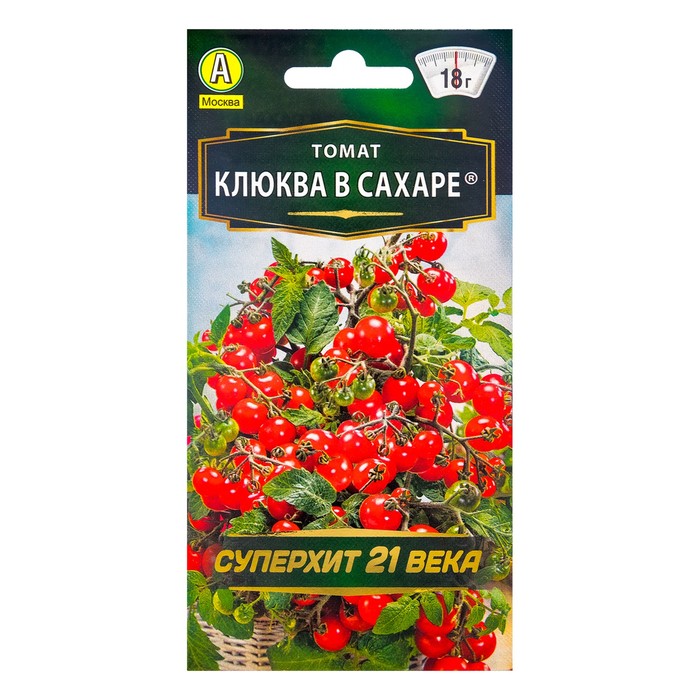 Семена Томат "Клюква в сахаре", раннеспелый,детерминантный, низкорослый,20 шт - Фото 1