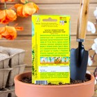 Семена цветов Бархатцы «Лимонное чудо» прямостоячие, О, 0.1 г - Фото 2