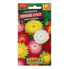 Семена цветов Гелихризум «Зимний букет», смесь окрасок, однолетник, 0.3 г, «Аэлита» - Фото 6