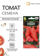 Семена Томат «Дамский угодник», раннеспелый, индетерминантный, высокорослый, 20 шт., «АЭЛИТА» - Фото 1