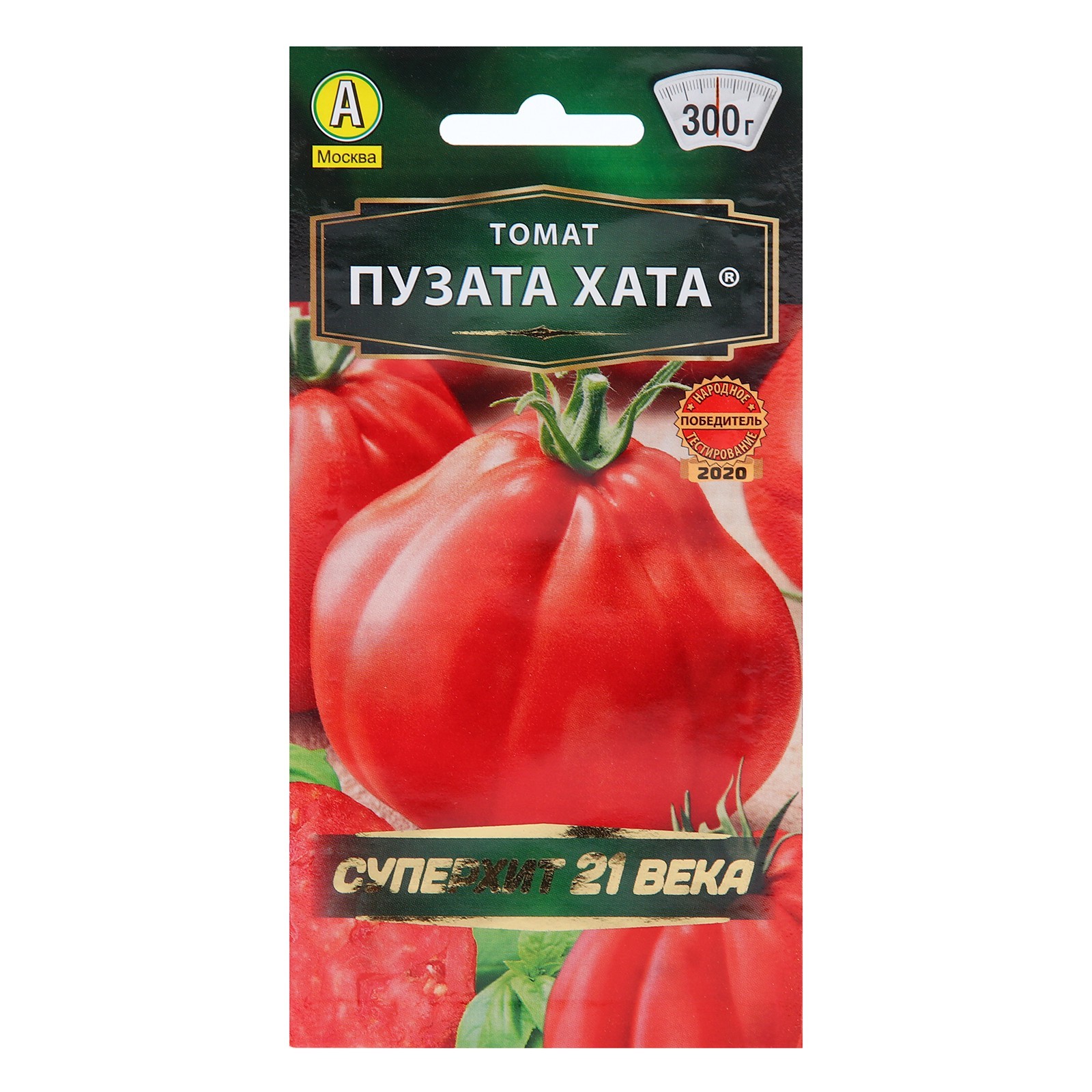 Пузата хата помидоры описание сорта отзывы садоводов. Сорт томата Пузата хата. Семена томат Пузата хата.