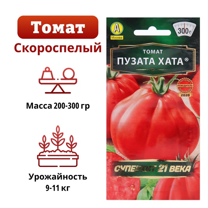 Семена Томат "Пузата хата", скороспелый, индетерминантный,высокорослый, 20 шт. - Фото 1