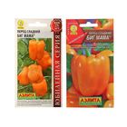 Семена Перец сладкий "Биг мама", 0,2 г - Фото 1