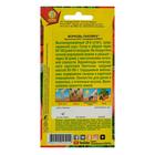 Семена Морковь "Лакомка", 2 г - Фото 3