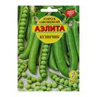 Семена Горох овощной «Кузнечик», лущильный, 25 г, «Аэлита» - Фото 4