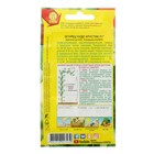 Семена Огурец "Чудо хрустик" F1, партенокарпический, 10 шт. - Фото 3