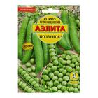 Семена Горох овощной «Ползунок», лущильный, 25 г, «Аэлита» - Фото 1