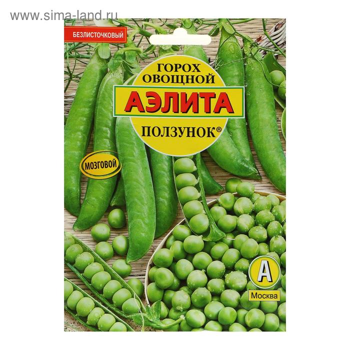 Семена Горох овощной «Ползунок», лущильный, 25 г, «Аэлита» - Фото 1