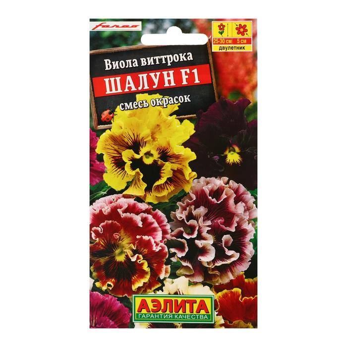 Семена цветов Виола "Шалун", Дв, 5 шт. - Фото 1