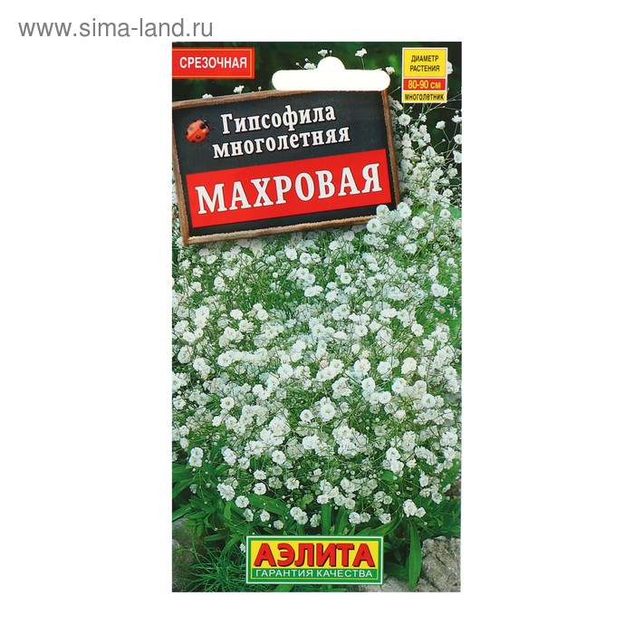 Семена цветов Гипсофила «Махровая», 0.05 г, «АЭЛИТА» - Фото 1