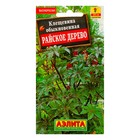 Семена Клещевина «Райское дерево», однолетник, 2 г, «АЭЛИТА» - Фото 1