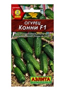 Семена Огурец «Конни», F1, среднеранний, партенокарпический, 10 шт., «АЭЛИТА» - Фото 7