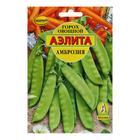 Семена Горох овощной «Амброзия», сахарный, 25 г, «Аэлита» - Фото 1