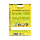 Семена Горох овощной, «Детский», сахарный, 25 г, «Аэлита» - Фото 2