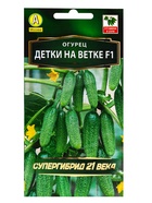 Семена Огурец «Детки на ветке», F1, 10 шт., «АЭЛИТА» - Фото 8