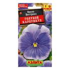 Семена цветов Виола "Голубой карбункул", Виттрока, Дв, 0,1 г - фото 9427413