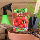 Семена Редис "Заря" "Лидер", 2 г , - Фото 6