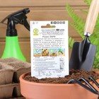 Семена Редис "Заря" "Лидер", 2 г , - Фото 7