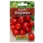 Семена Редис "Кармен" "Лидер", 2 г , - Фото 5