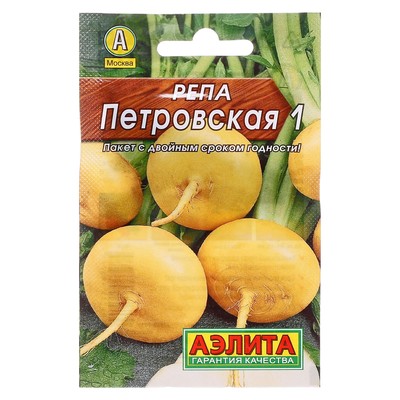 Семена Репа "Петровская 1" "Лидер", 1 г ,