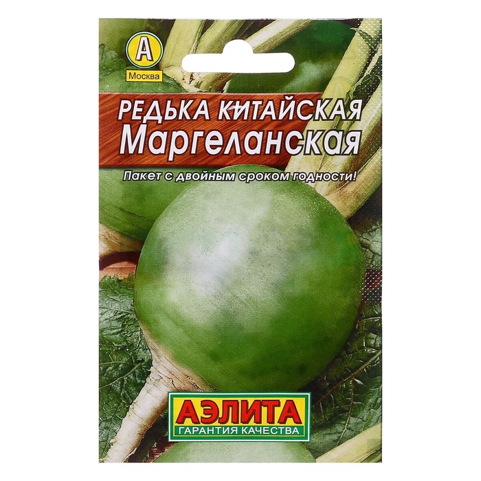 Семена Редька китайская "Маргеланская" "Лидер", 1 г , - Фото 1