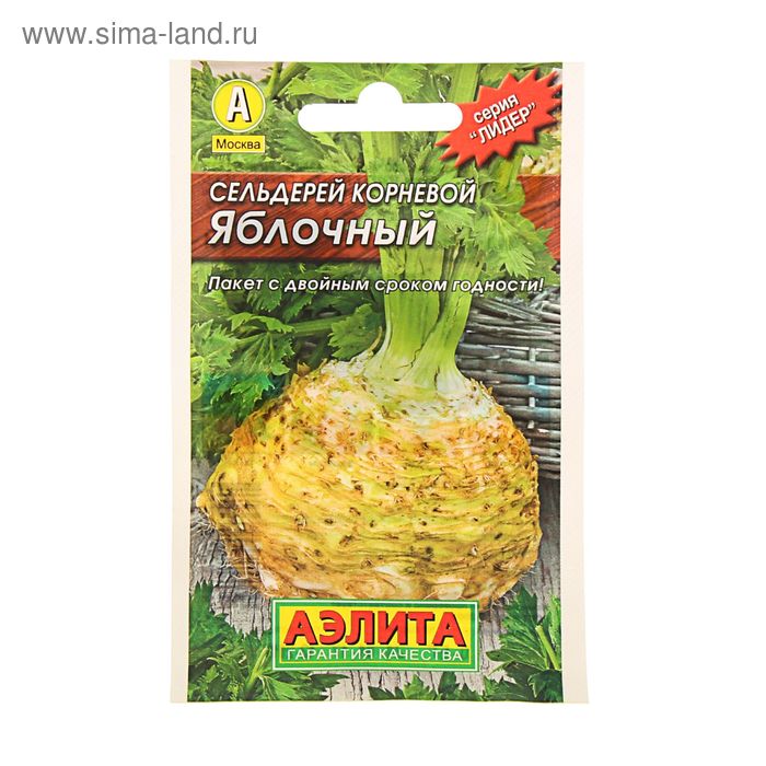 Семена Сельдерей корневой «Яблочный», 0.5 г, «Лидер-Аэлита» - Фото 1