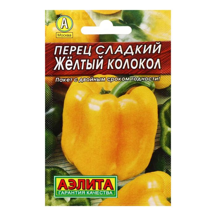 Семена Перец сладкий "Желтый колокол" "Лидер", 20 шт , - Фото 1