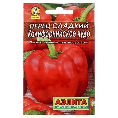 Семена Перец сладкий "Калифорнийское чудо" "Лидер", 0,3 г ,