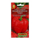 Семена Перец сладкий «Калифорнийское чудо», 0.3 г, «Аэлита» - Фото 9