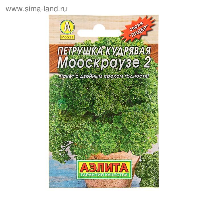 Семена Петрушка кудрявая "Мооскраузе 2" "Лидер", 2 г   , - Фото 1