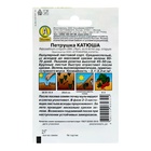 Семена Петрушка листовая "Катюша", Лидер, 2 г - Фото 2