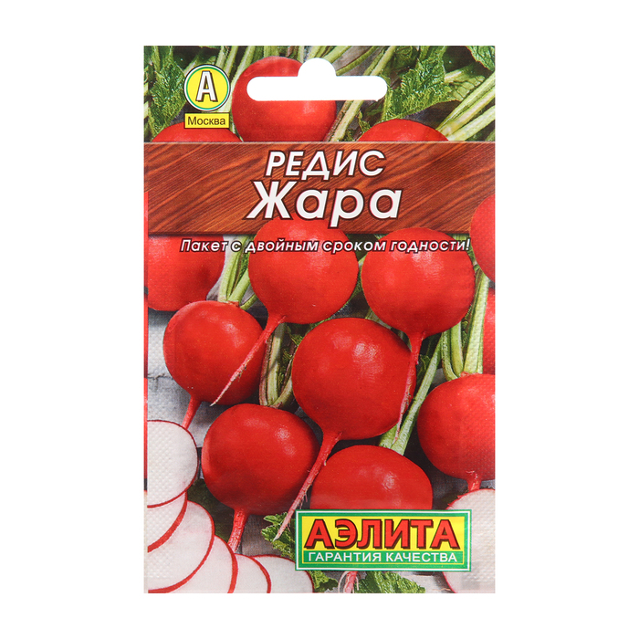 Семена Редис "Жара" "Лидер", 2 г , - Фото 1