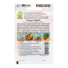 Семена Редис "Жара" "Лидер", 2 г , - Фото 2