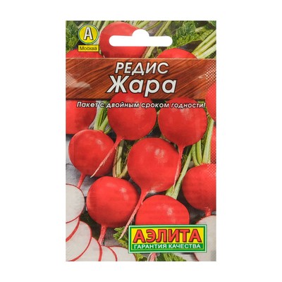 Семена Редис "Жара" "Лидер", 2 г   ,