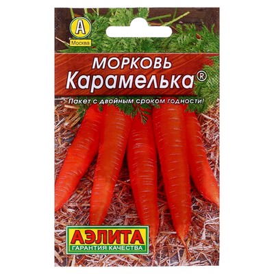 Семена Морковь «Карамелька», 2 г, «Аэлита»