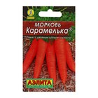 Семена Морковь "Карамелька" "Лидер", 2 г   , - Фото 3