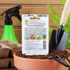 Семена Морковь «Карамелька», 2 г, «Аэлита» - Фото 5