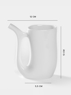 Кружка Добрушский завод «Бельё», 230 мл, фарфор, белая - Фото 2