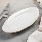 Селедочница Добрушский завод «Бомонд», 25 см, фарфор, белая - Фото 2