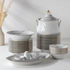 Сервиз столовый Добрушский завод «Бомонд», 37 предметов, 2 вида тарелок, фарфор, белый - Фото 1