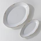 Сервиз столовый Добрушский завод «Бомонд», 37 предметов, 2 вида тарелок, фарфор, белый - Фото 3