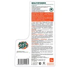 Средство для мытья полов Prosept Multipower "Цитрус", концентрат, 1 л - Фото 3