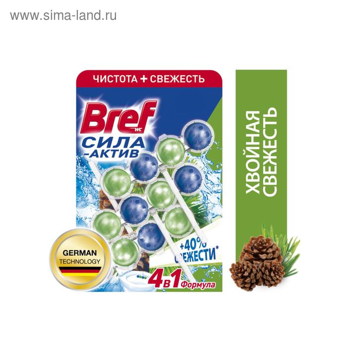 Блок для чистки и свежести унитаза 4 в 1 Bref Сила актив «Хвойная свежесть», 3 x 50 г - Фото 1
